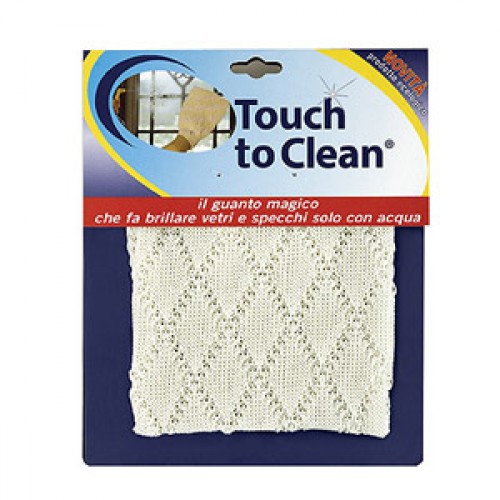 Πανάκια ειδικά καθαρισμού τζαμιών microfibre